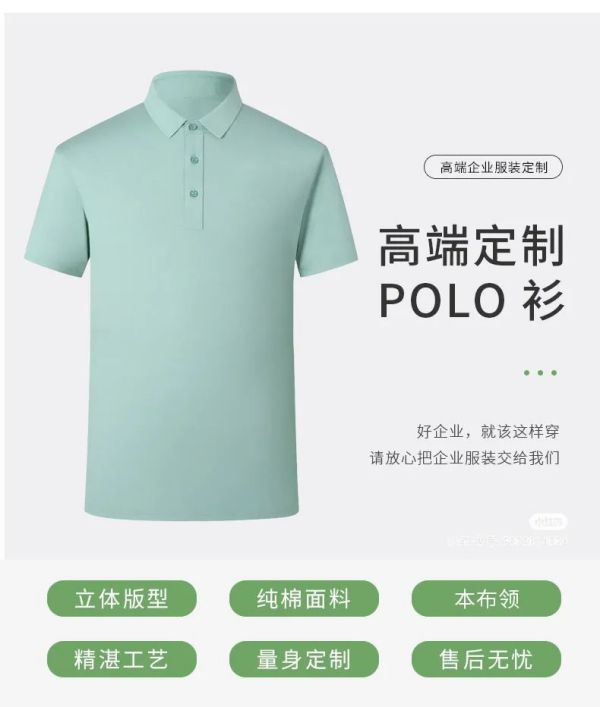 长沙炭河服饰有限公司,长沙西服定制公司,工作服定制,冲锋衣定制,T恤定制