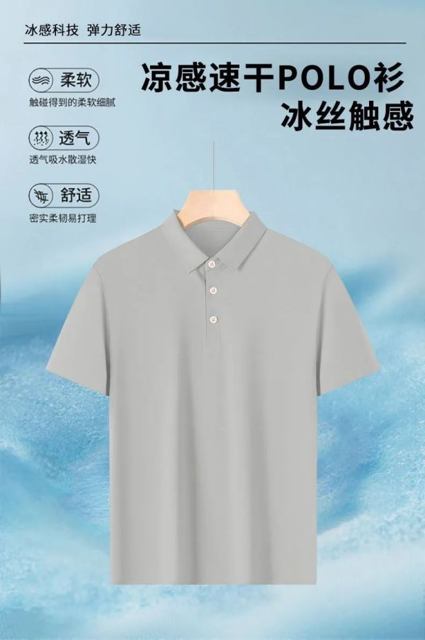 长沙炭河服饰有限公司,长沙西服定制公司,工作服定制,冲锋衣定制,T恤定制