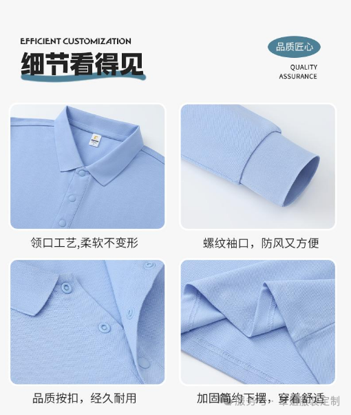 长沙炭河服饰有限公司,长沙西服定制公司,工作服定制,冲锋衣定制,T恤定制
