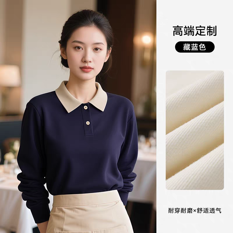 长沙炭河服饰有限公司,长沙西服定制公司,工作服定制,冲锋衣定制,T恤定制