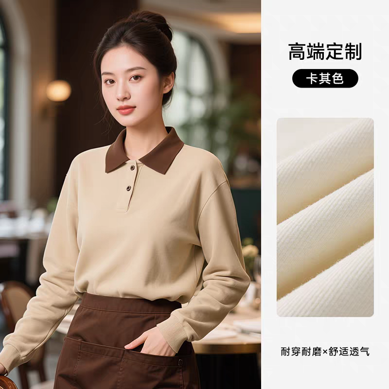 长沙炭河服饰有限公司,长沙西服定制公司,工作服定制,冲锋衣定制,T恤定制