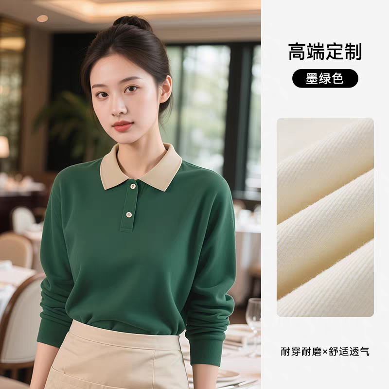 长沙炭河服饰有限公司,长沙西服定制公司,工作服定制,冲锋衣定制,T恤定制
