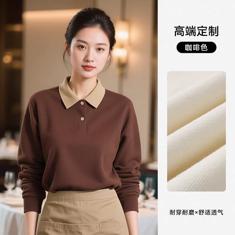 长沙炭河服饰有限公司,长沙西服定制公司,工作服定制,冲锋衣定制,T恤定制