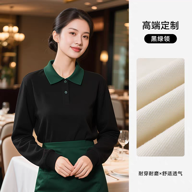 长沙炭河服饰有限公司,长沙西服定制公司,工作服定制,冲锋衣定制,T恤定制