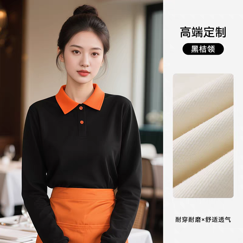 长沙炭河服饰有限公司,长沙西服定制公司,工作服定制,冲锋衣定制,T恤定制