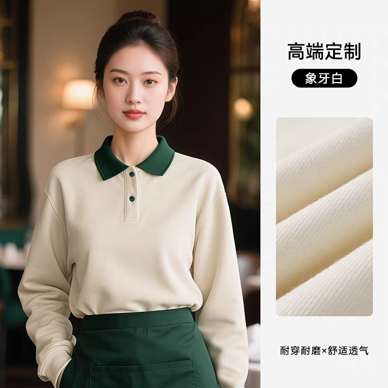 长沙炭河服饰有限公司,长沙西服定制公司,工作服定制,冲锋衣定制,T恤定制