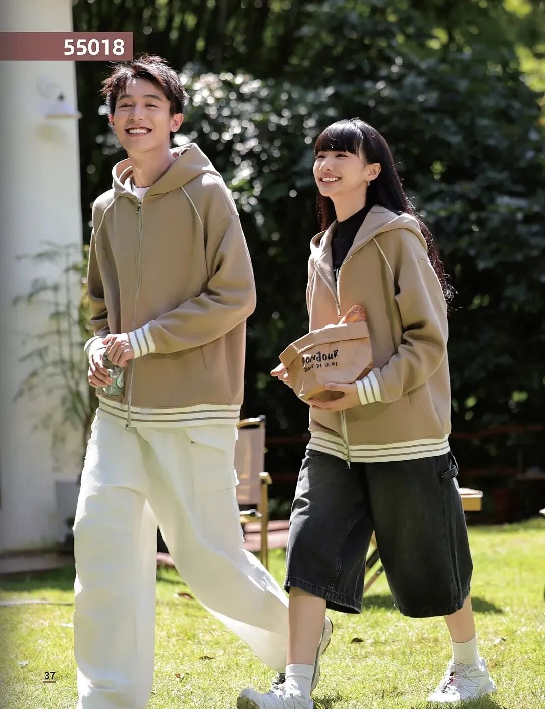 长沙炭河服饰有限公司,长沙西服定制公司,工作服定制,冲锋衣定制,T恤定制